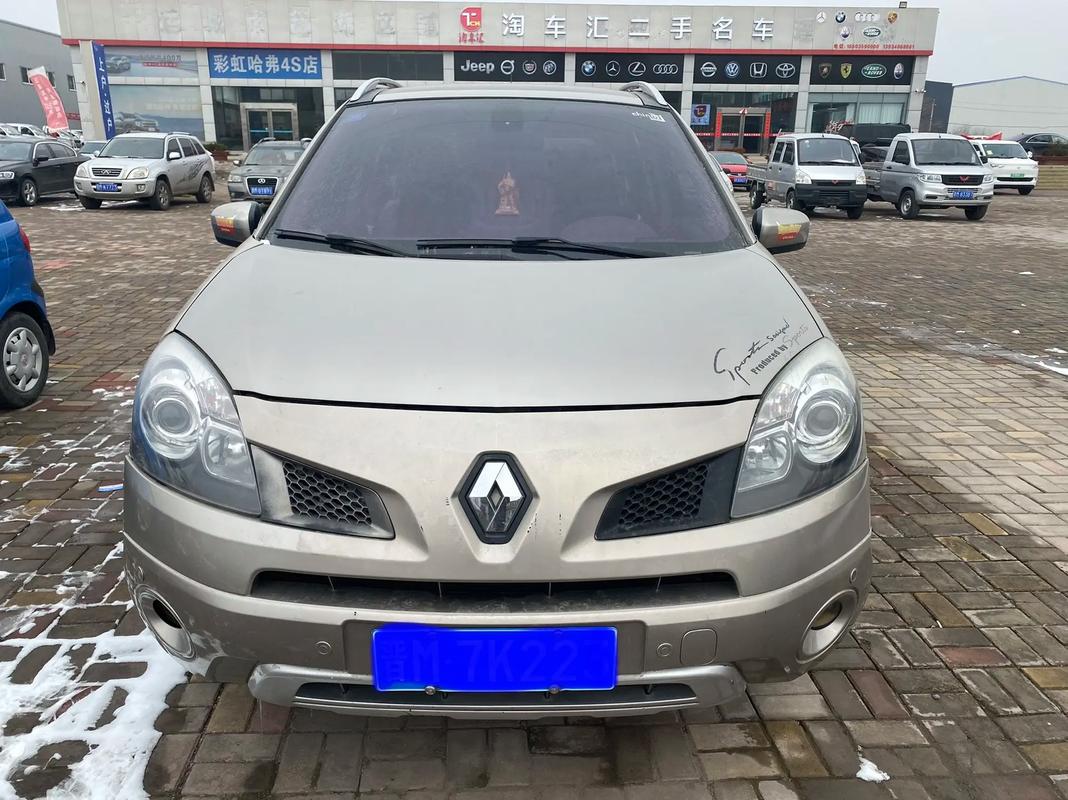 广州黄埔区云全南企业管理咨询日产汽车与雷诺的合作，哈弗的低能耗柴油动力技术