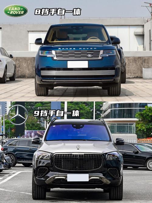 广州黄埔区云全南企业管理咨询迈巴赫经典与现代的完美融合，路虎如何塑造独特的品牌形象